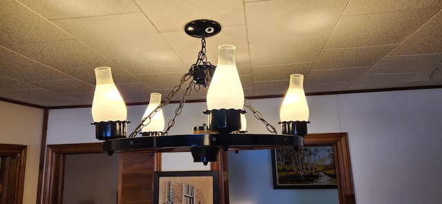 119 W Conroy Lake Rd, Monticello, ME 04760 - view of interior details