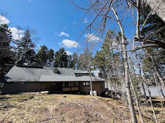 93 Goods Point Rd, Steuben, ME 04680 - rear view of property with a shingled roof