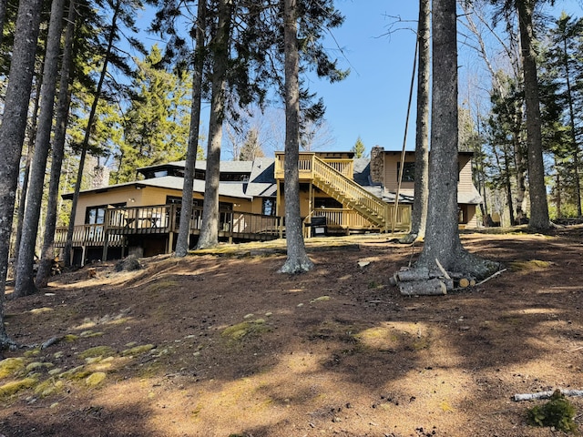 93 Goods Point Rd, Steuben, ME 04680 - rear view of house featuring stairway and a deck
