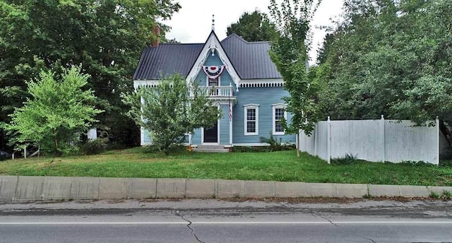 84 Military St, Houlton, ME 04730 - view of front of house with metal roof