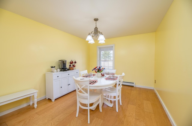 1111 Fuller Rd, Carmel, ME 04419 - photo 44