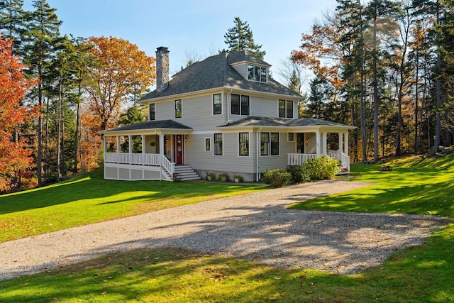 105 Lyndon Ave, Portland, ME 04108 - photo 44