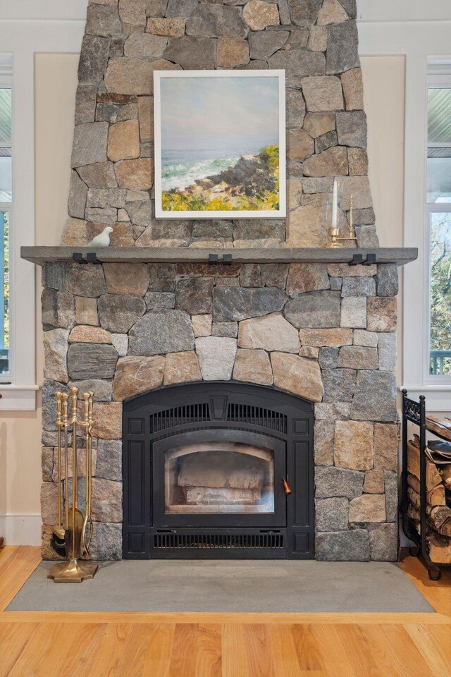 105 Lyndon Ave, Portland, ME 04108 - photo 17