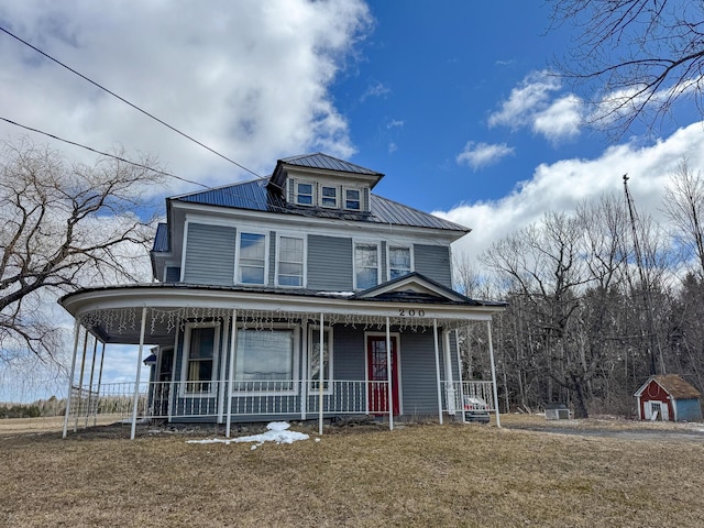 200 Houlton Rd, Presque Isle, ME 04769 - photo 6