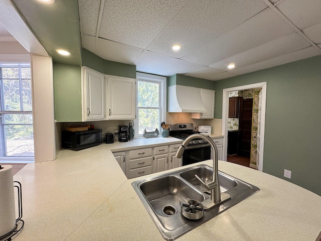 200 Houlton Rd, Presque Isle, ME 04769 - photo 13