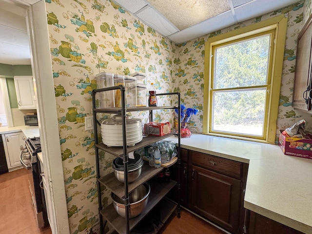 200 Houlton Rd, Presque Isle, ME 04769 - photo 15