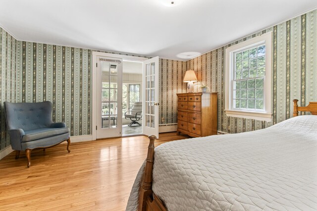 86 Mast Rd, Falmouth, ME 04105 - photo 25