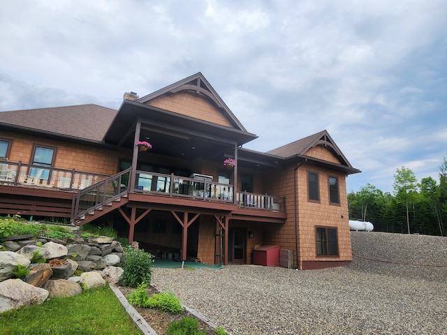 36 Deer Run Dr, Jackman, ME 04945 - photo 4