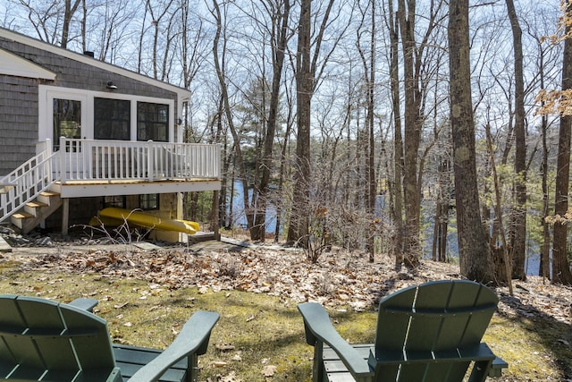 27 Miller Ln, Alfred, ME 04002 - view of yard with a deck