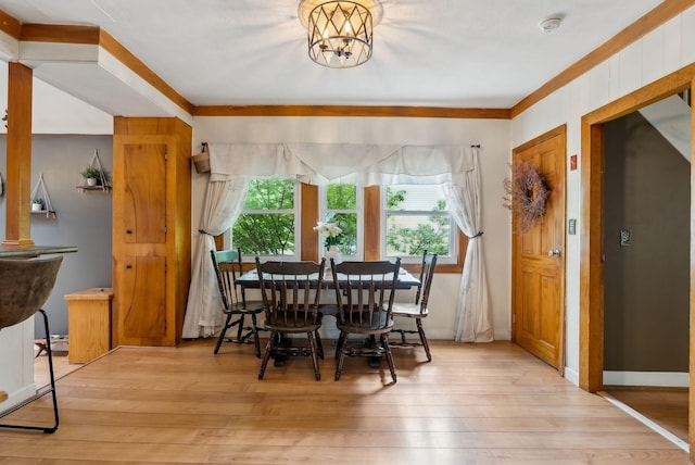 14 Clarks Mills Rd, Hollis, ME 04042 - photo 18