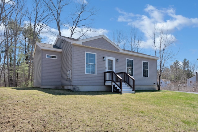 view of front of house featuring a front yard