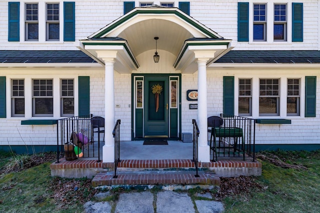 480 Sound Dr, Mount Desert, ME 04660 - entrance to property featuring covered porch