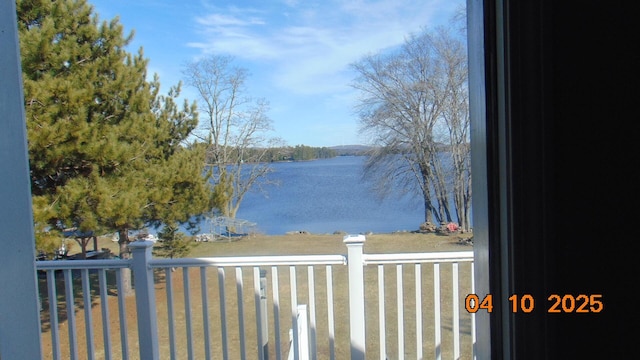 8 Prince St, Lincoln, ME 04457 - view of water feature