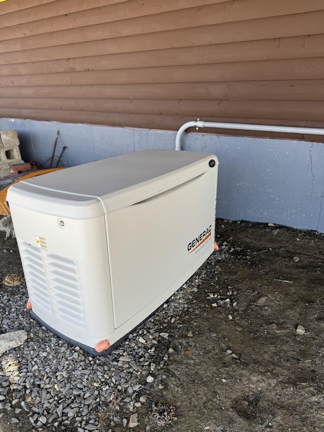 1083 N Rd, Ripley, ME 04930 - details with a power unit