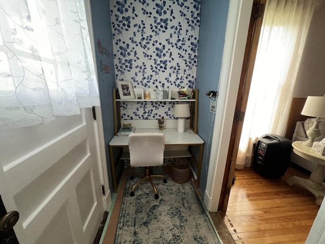 475 Main St, Van Buren, ME 04785 - home office featuring light wood-style floors