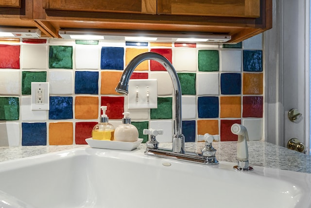 15 Obrion St Unit A, Portland, ME 04101 - kitchen view of a sink