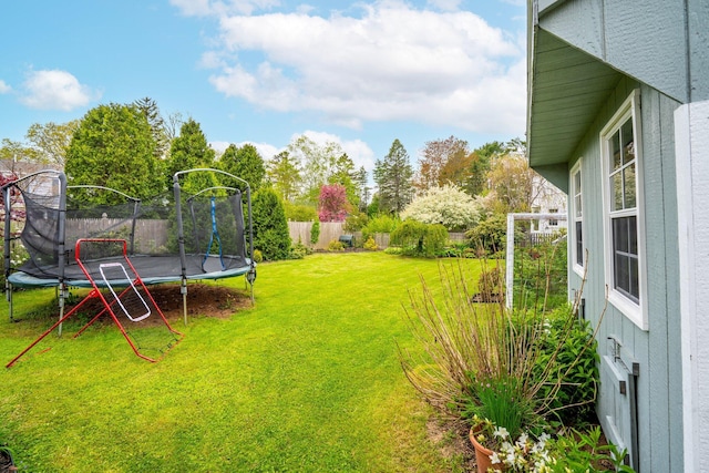 9 Phillips Rd, Falmouth, ME 04105 - view of yard with a trampoline
