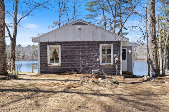 148 Anglers Rd, Windham, ME 04062 - exterior space with entry steps and a water view