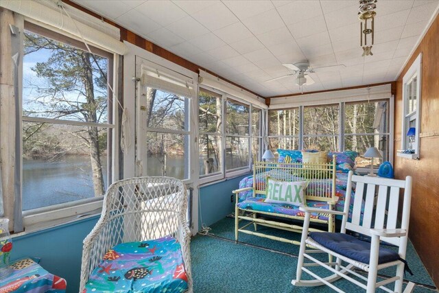 148 Anglers Rd, Windham, ME 04062 - sunroom / solarium featuring a wealth of natural light and ceiling fan