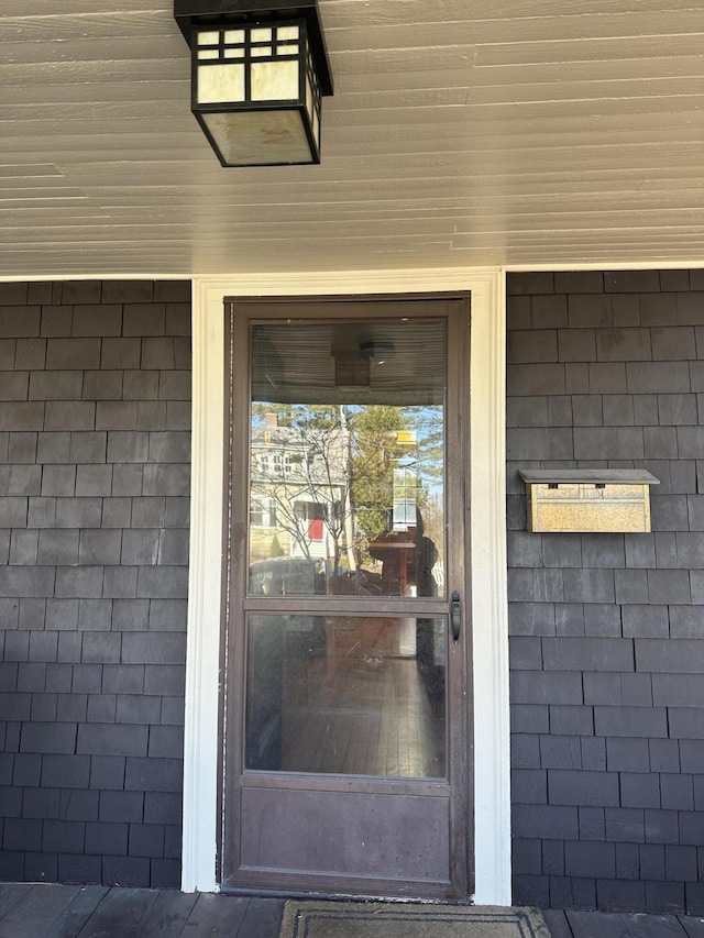 view of property entrance
