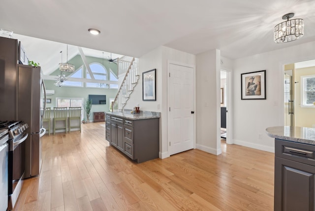 67 Brandons Ln, Bowdoinham, ME 04008 - photo 14