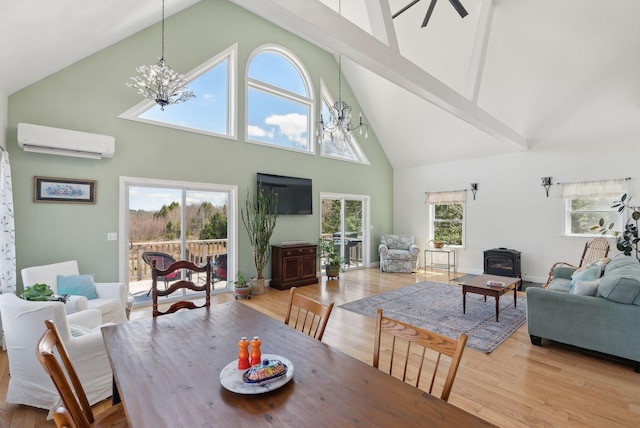 67 Brandons Ln, Bowdoinham, ME 04008 - photo 21