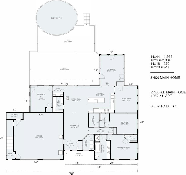 17 Wadlin Rd, Biddeford, ME 04005 - property floor plan