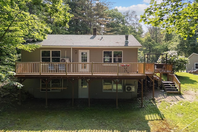 106 Frost Dr, Monmouth, ME 04259 - photo 60