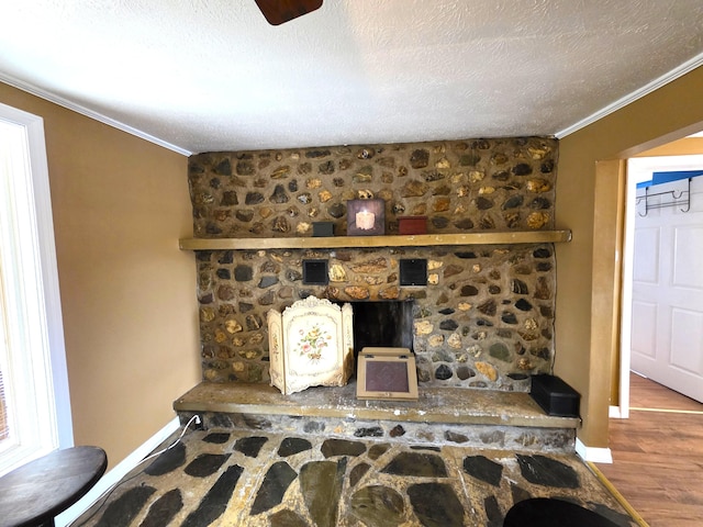 573 Main St, Saint Francis, ME 04774 - photo 20
