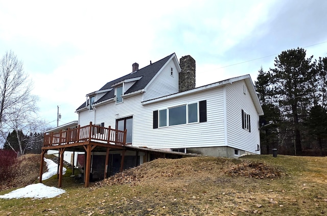 573 Main St, Saint Francis, ME 04774 - photo 7