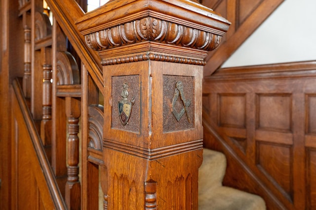 546 Main St, Westbrook, ME 04092 - detailed view