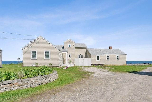 1 Moore Ln, Biddeford, ME 04005 - view of front facade featuring roof with shingles
