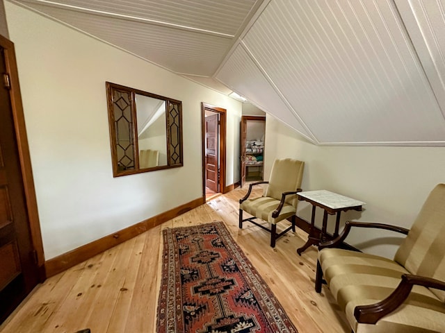 36 Cutler Rd, East Machias, ME 04630 - living area with lofted ceiling, hardwood / wood-style floors, and baseboards
