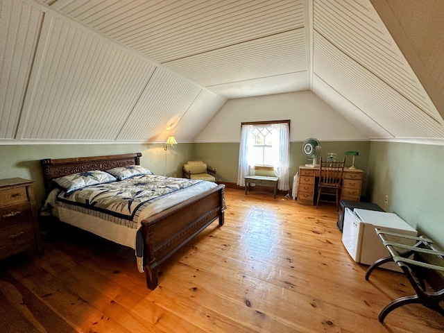 36 Cutler Rd, East Machias, ME 04630 - bedroom featuring hardwood / wood-style floors and lofted ceiling