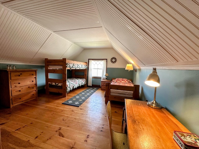 36 Cutler Rd, East Machias, ME 04630 - bedroom with hardwood / wood-style floors and vaulted ceiling