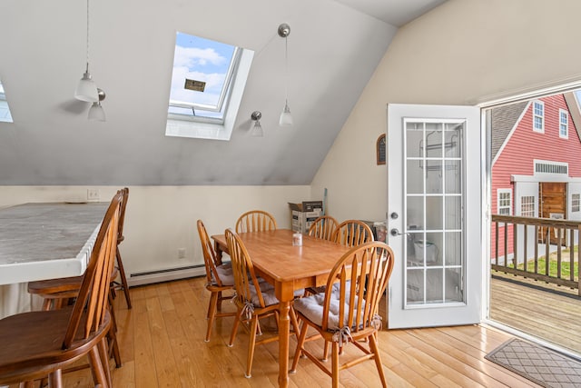 10 Broadfields Rd, Eliot, ME 03903 - photo 33