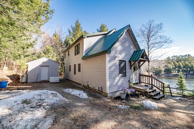 18 Boulder Way, Norway, ME 04268 - photo 43