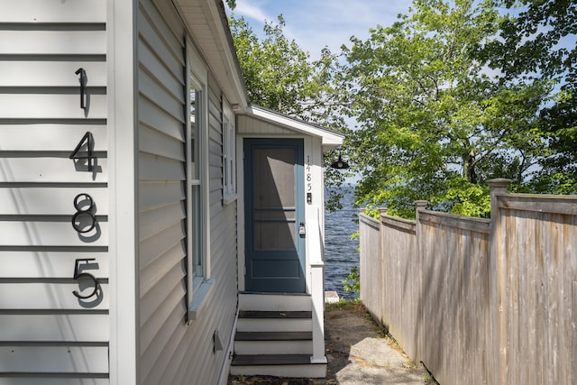 1485 Richville Rd, Standish, ME 04084 - property entrance