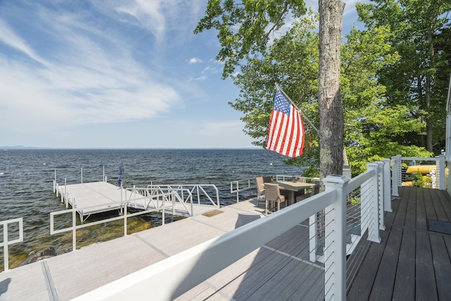 1485 Richville Rd, Standish, ME 04084 - dock area with a water view