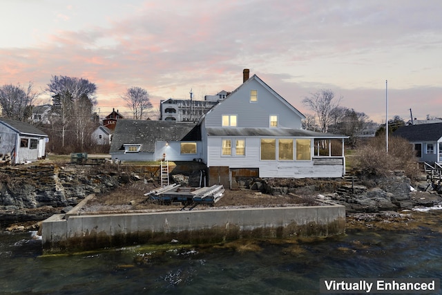 30 Osbourne Row, Harpswell, ME 04066 - photo 9