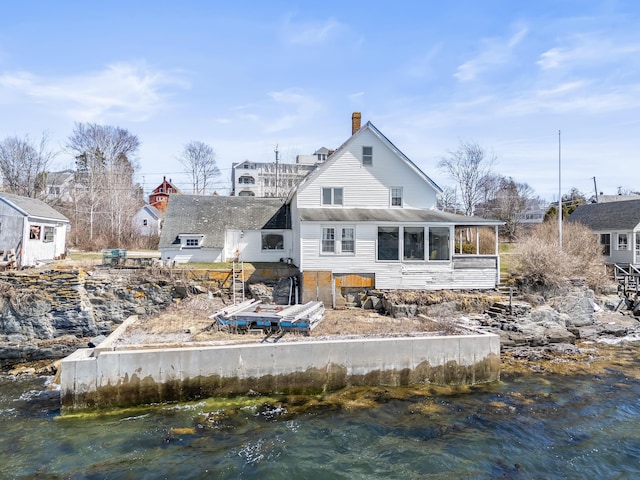 30 Osbourne Row, Harpswell, ME 04066 - photo 10