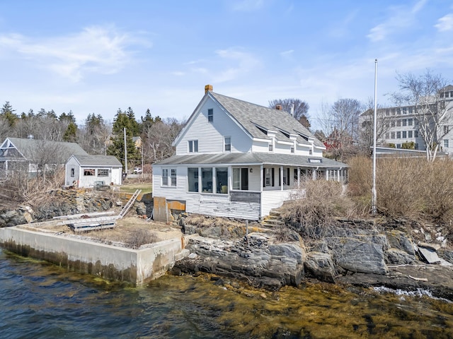30 Osbourne Row, Harpswell, ME 04066 - photo 11