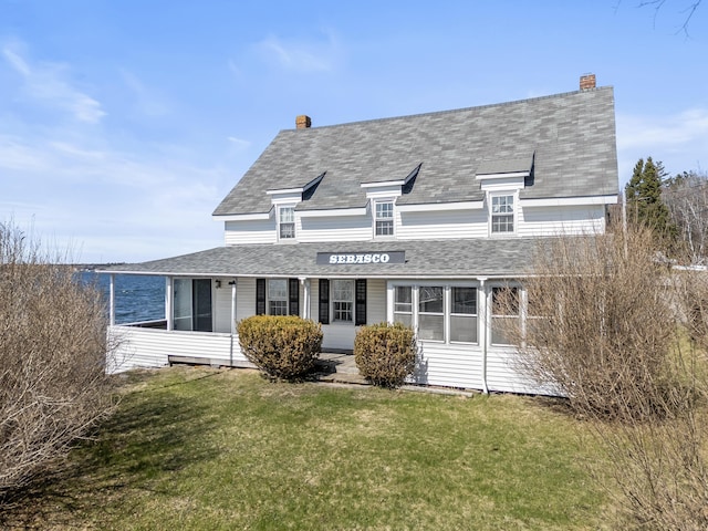 30 Osbourne Row, Harpswell, ME 04066 - photo 7