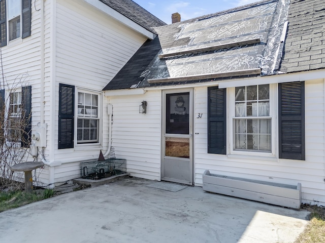 30 Osbourne Row, Harpswell, ME 04066 - photo 17