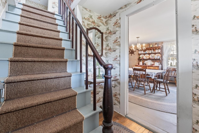30 Osbourne Row, Harpswell, ME 04066 - photo 42