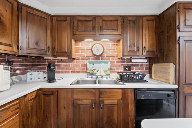 30 Osbourne Row, Harpswell, ME 04066 - photo 19