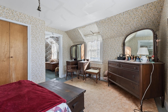 30 Osbourne Row, Harpswell, ME 04066 - photo 46