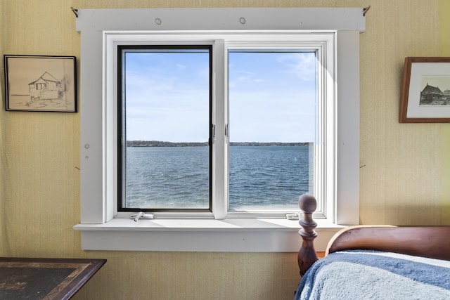 30 Osbourne Row, Harpswell, ME 04066 - photo 50