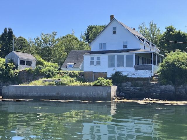 30 Osbourne Row, Harpswell, ME 04066 - photo 1