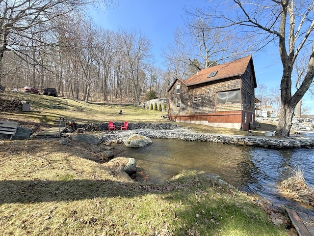 81 Shore Dr, Sabattus, ME 04280 - view of yard